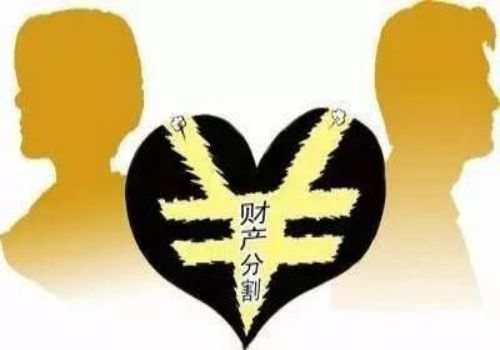 东莞市调查公司：13岁应该承担的法律责任是什么
